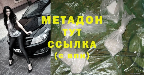 мдпв Волосово