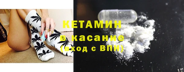мдпв Волосово