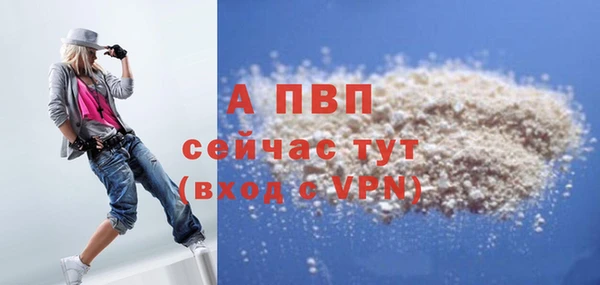 мдпв Волосово