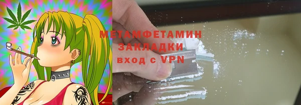 мдпв Волосово