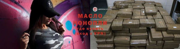 мдпв Волосово