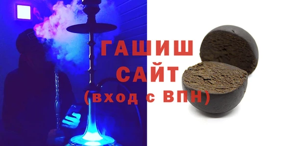 мдпв Волосово