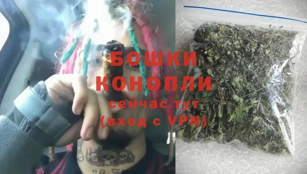 кокаин VHQ Волоколамск
