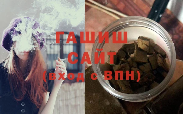 мдпв Волосово