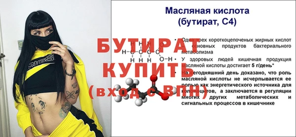 мдпв Волосово