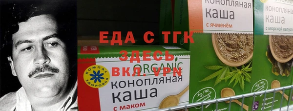 мдпв Волосово