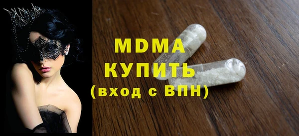 мдпв Волосово
