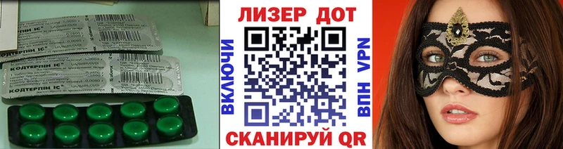Лсд 25 экстази ecstasy  Купить  Североуральск 