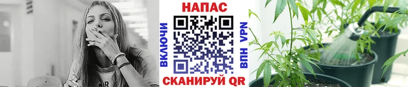 Каннабис марихуана  Купить  Североуральск 